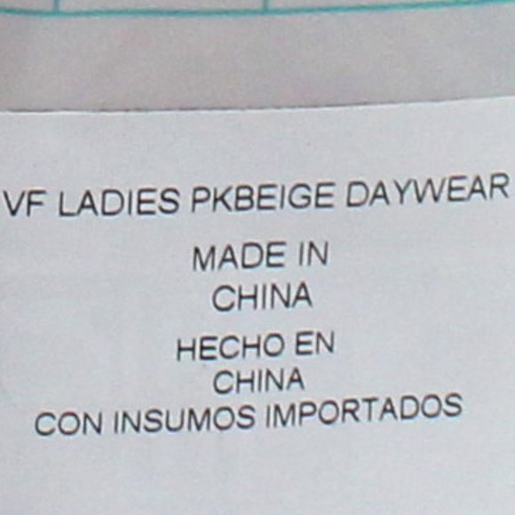 Radiant by Vanity Fair Women's Size Small Spin Tank Scoop or V-Neck Daywear - Picture 12 of 12